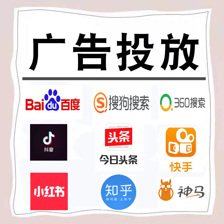 灵丘卫浴今日头条高返点行发户